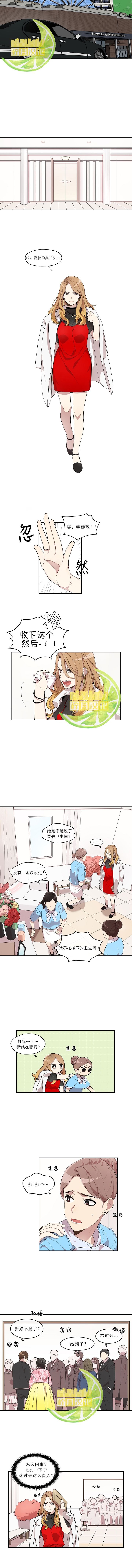 第1.1话