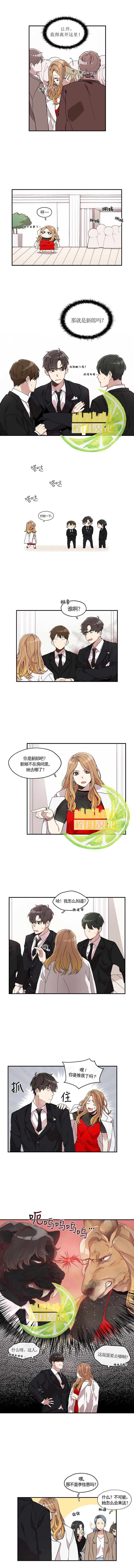 第1.1话