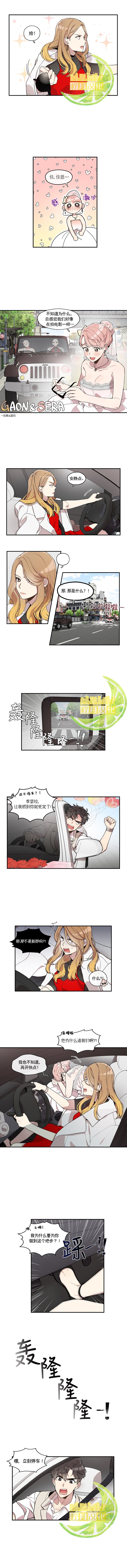 第1.2话