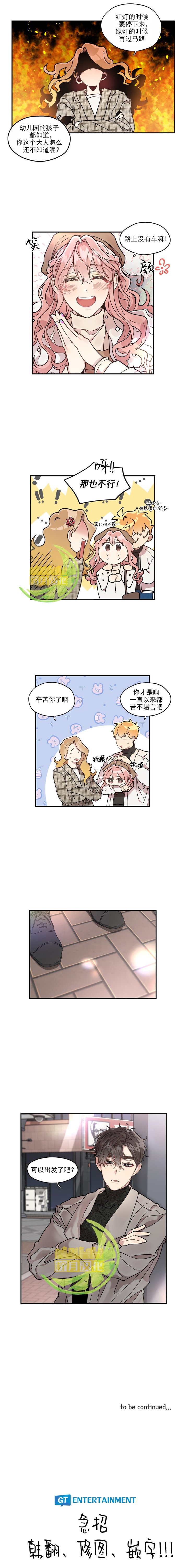 第55话
