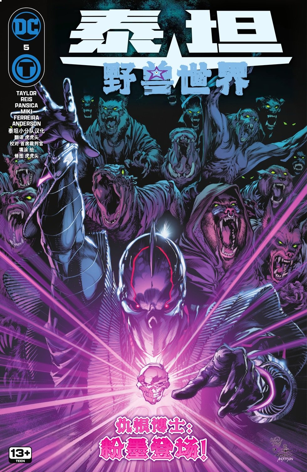 第05卷