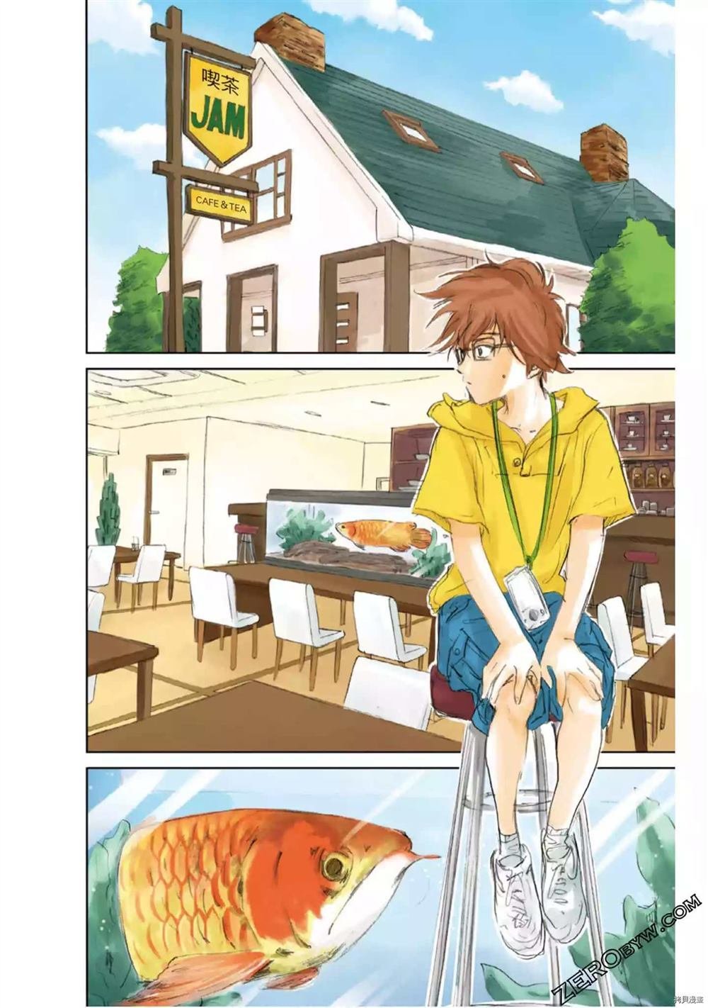 第1卷