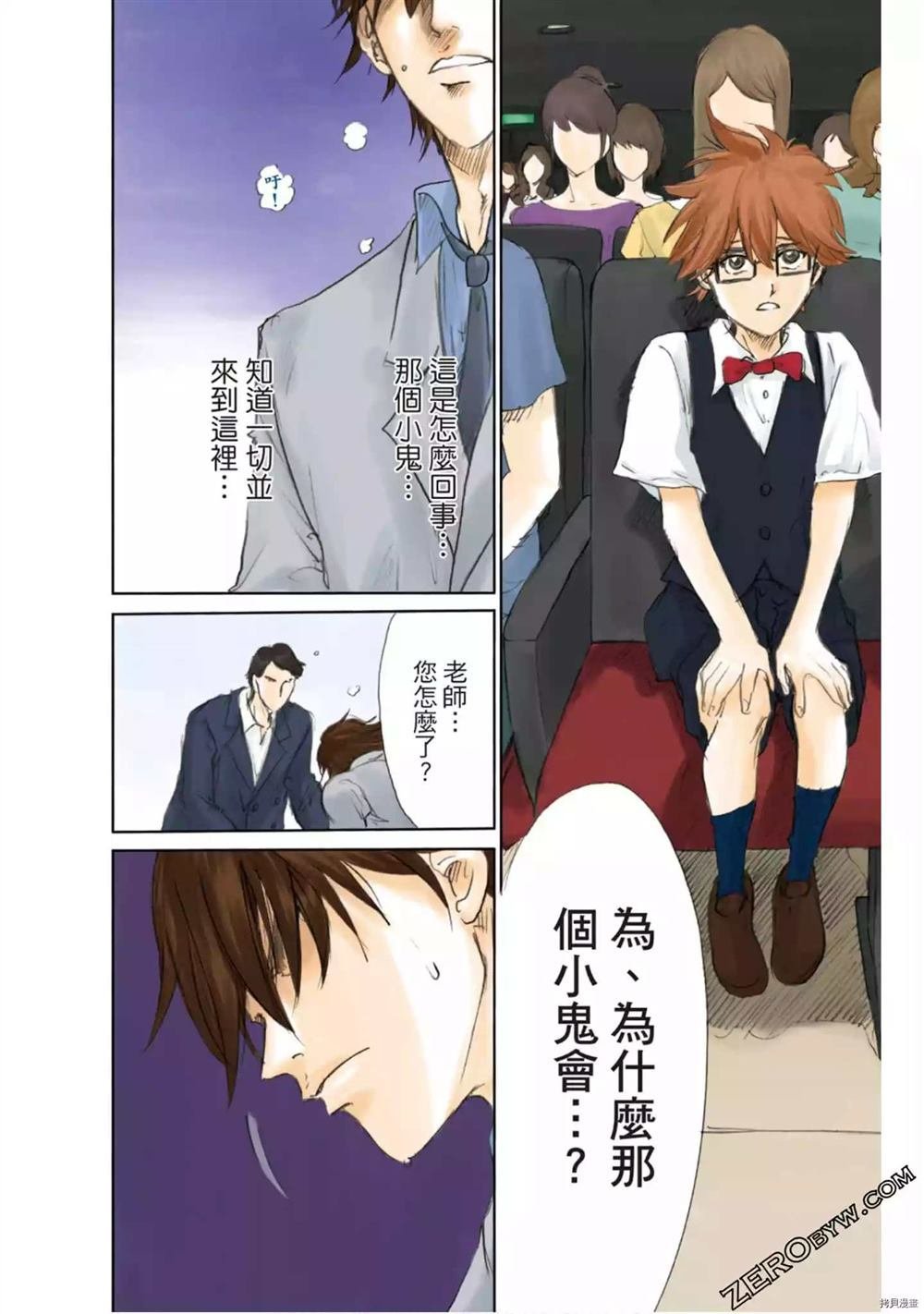 第1卷
