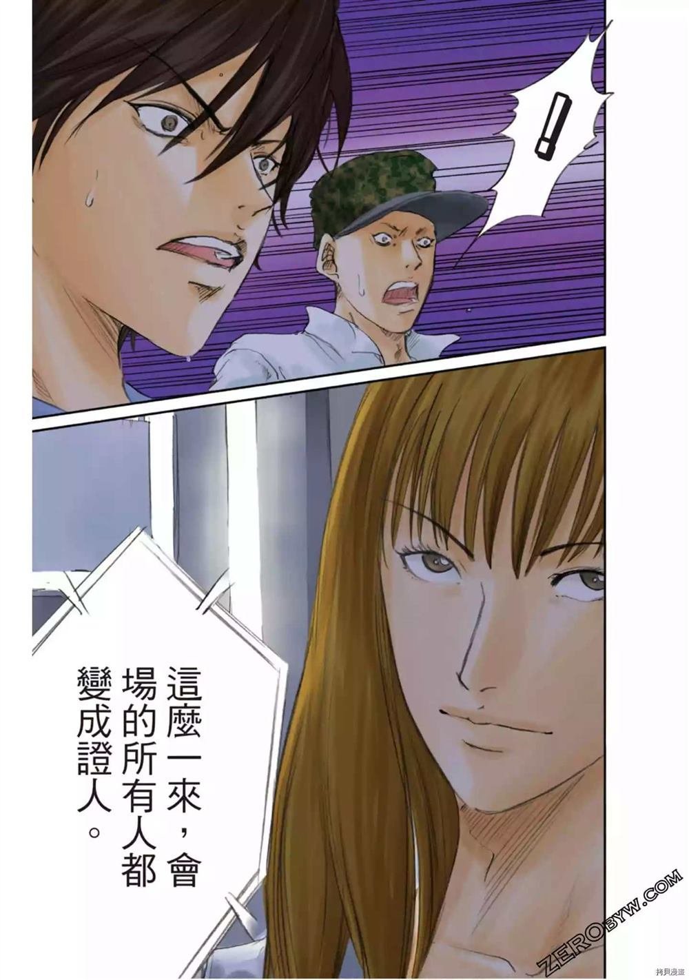 第1卷