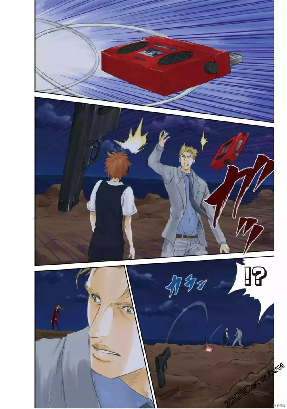 第1卷
