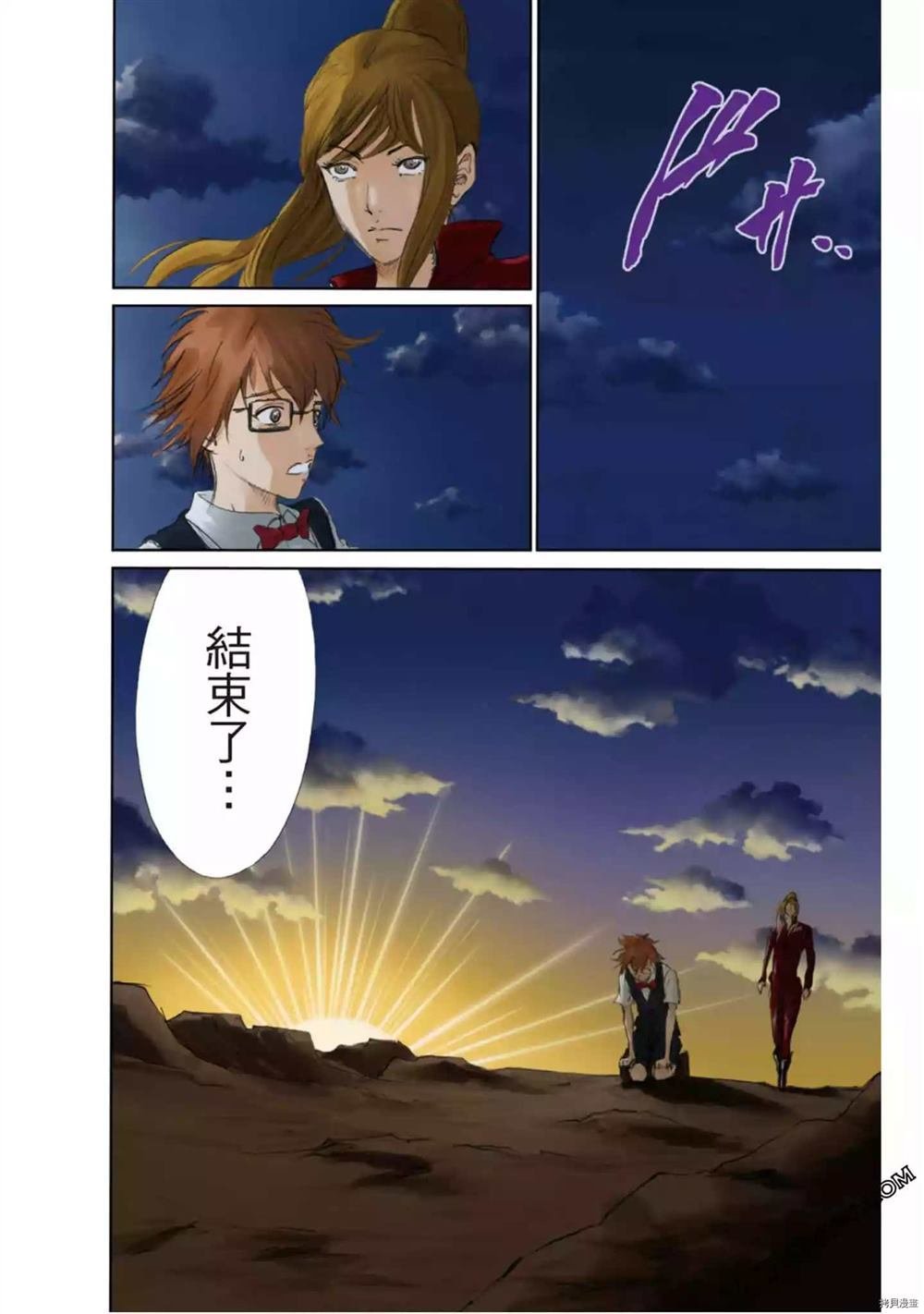 第1卷