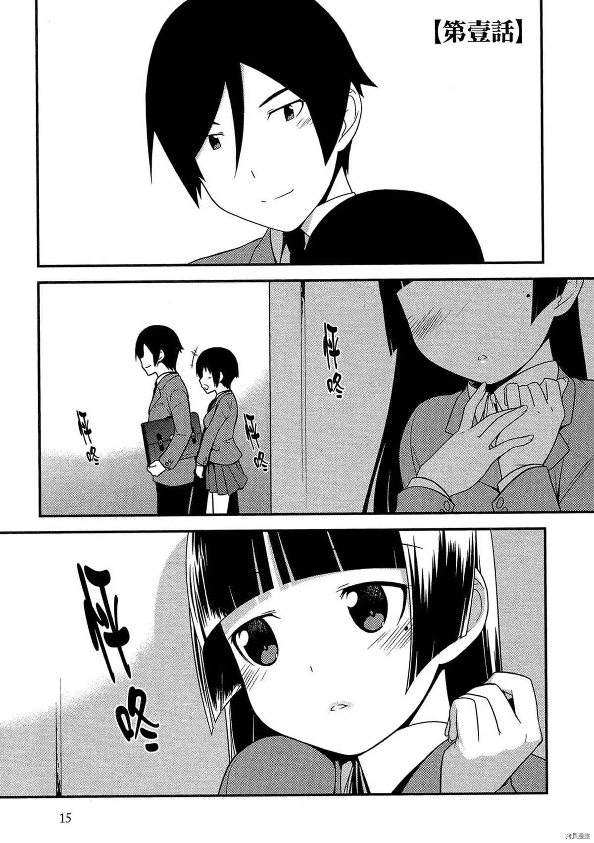 第1卷