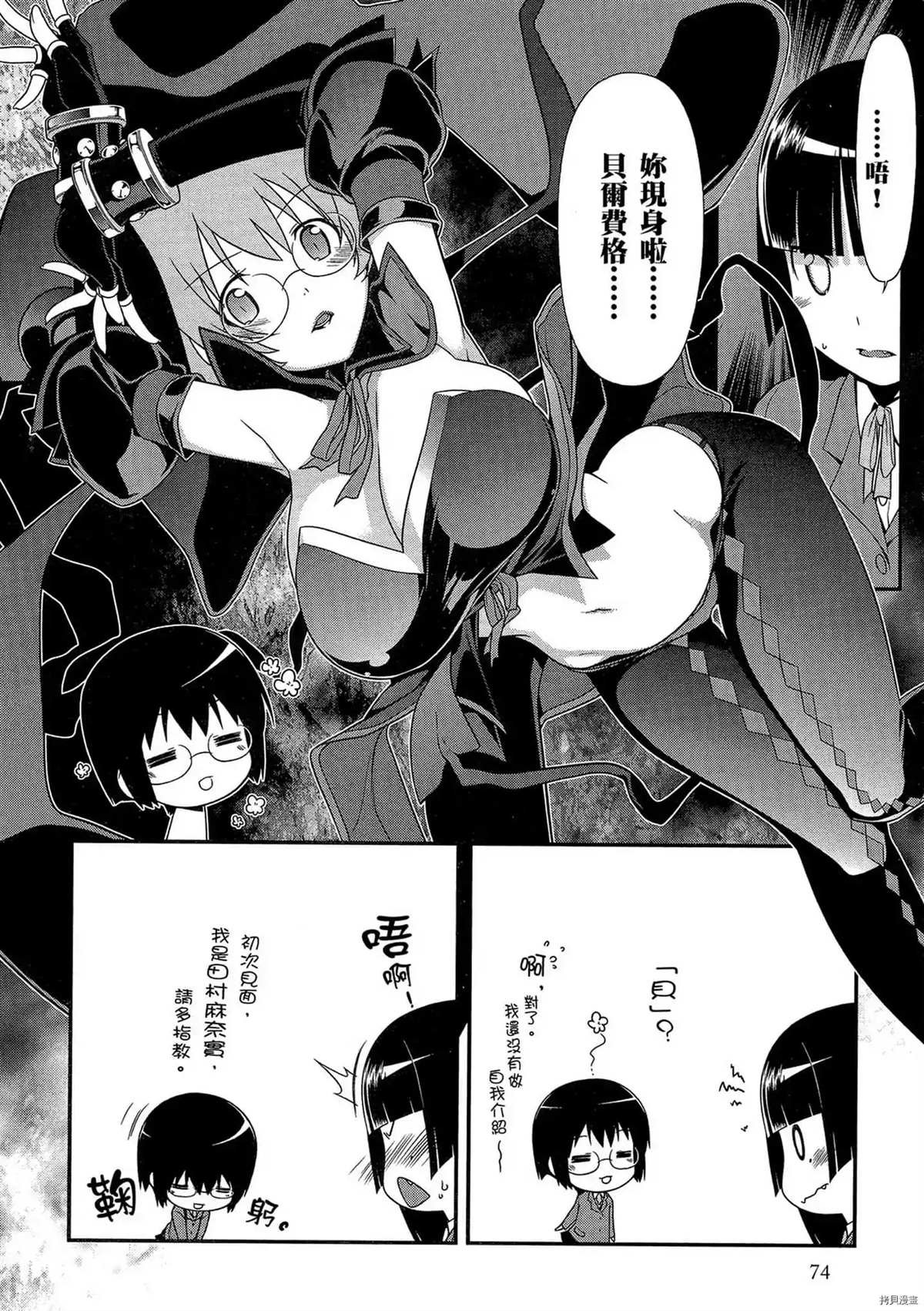 第1卷