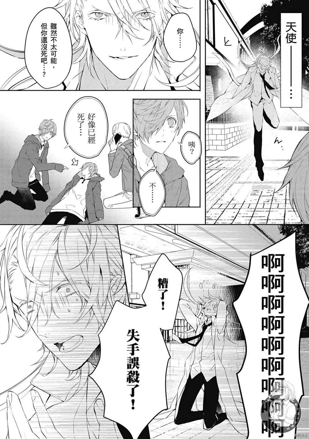 第1卷