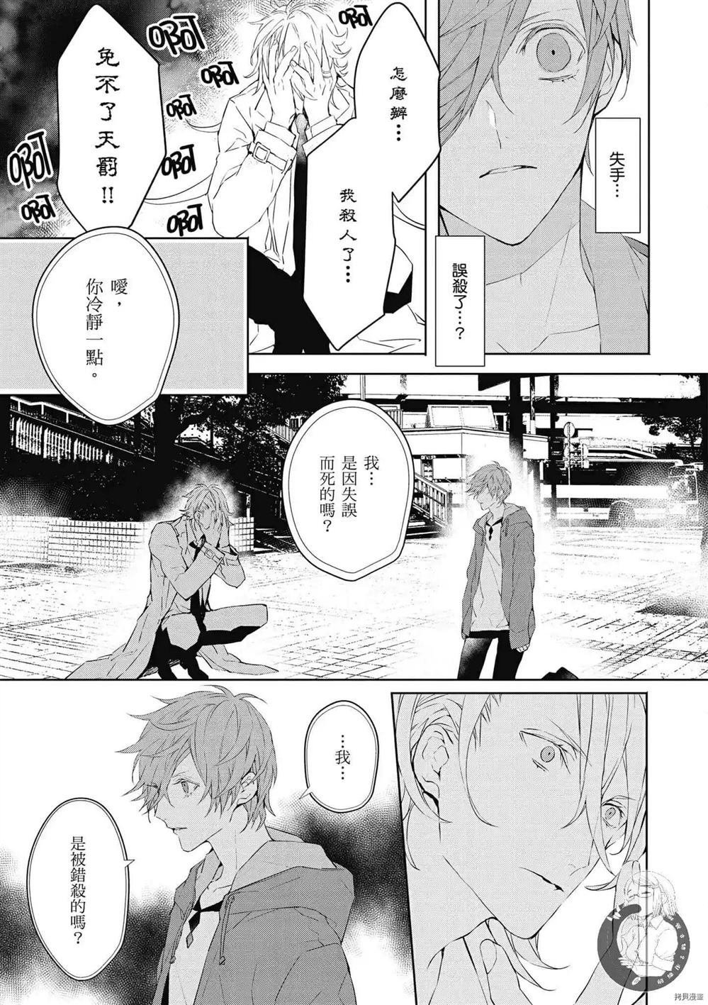 第1卷