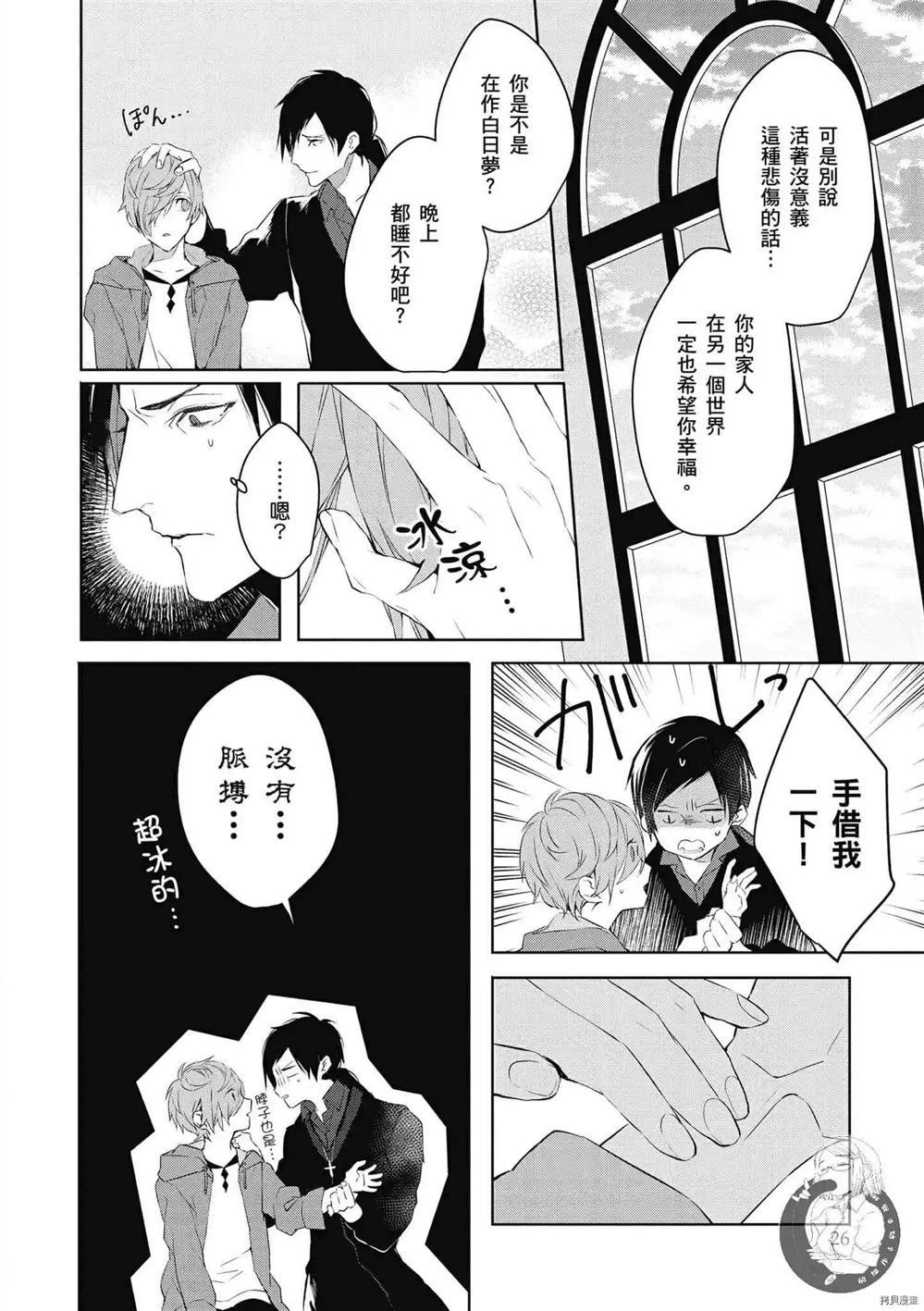 第1卷