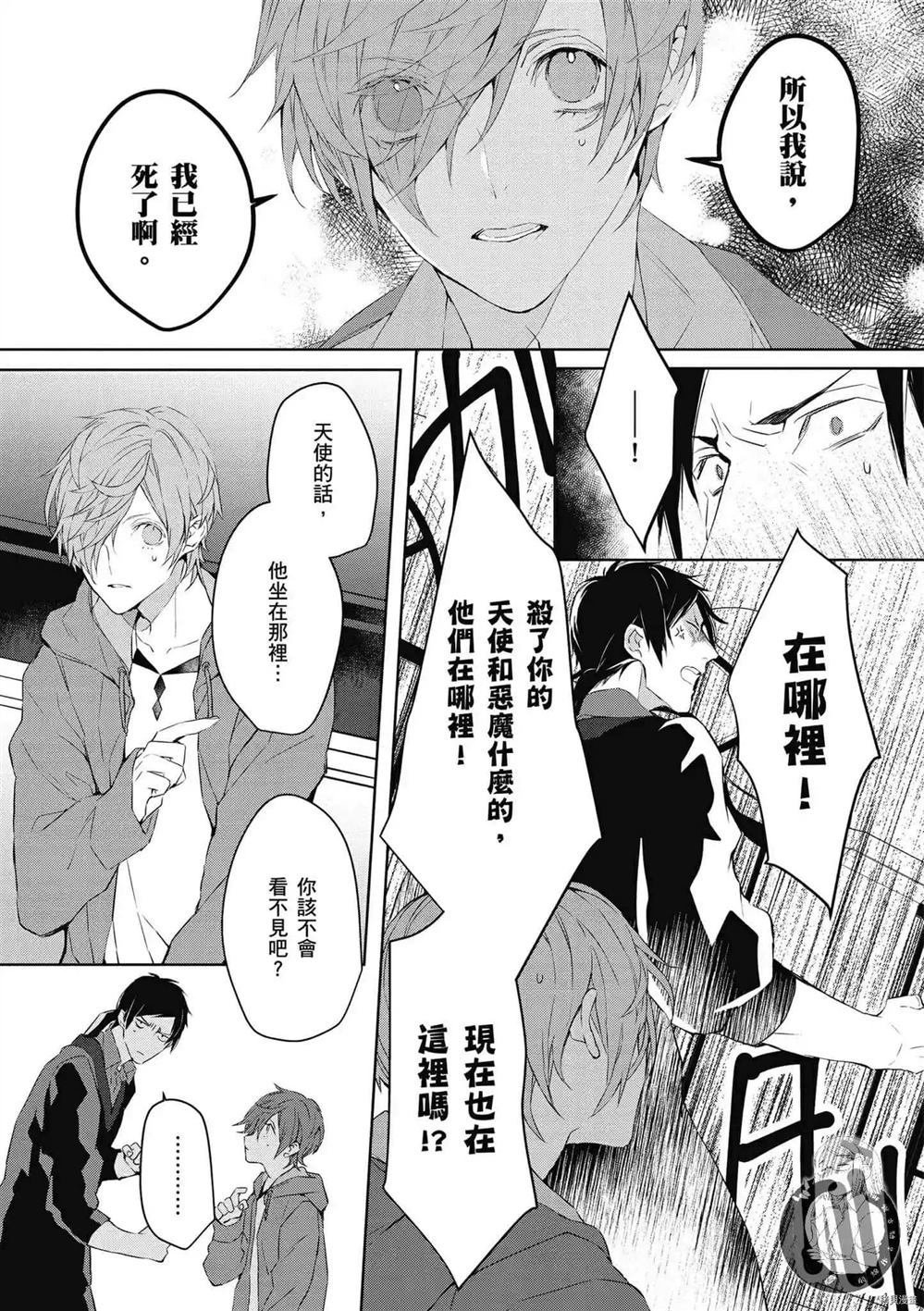 第1卷