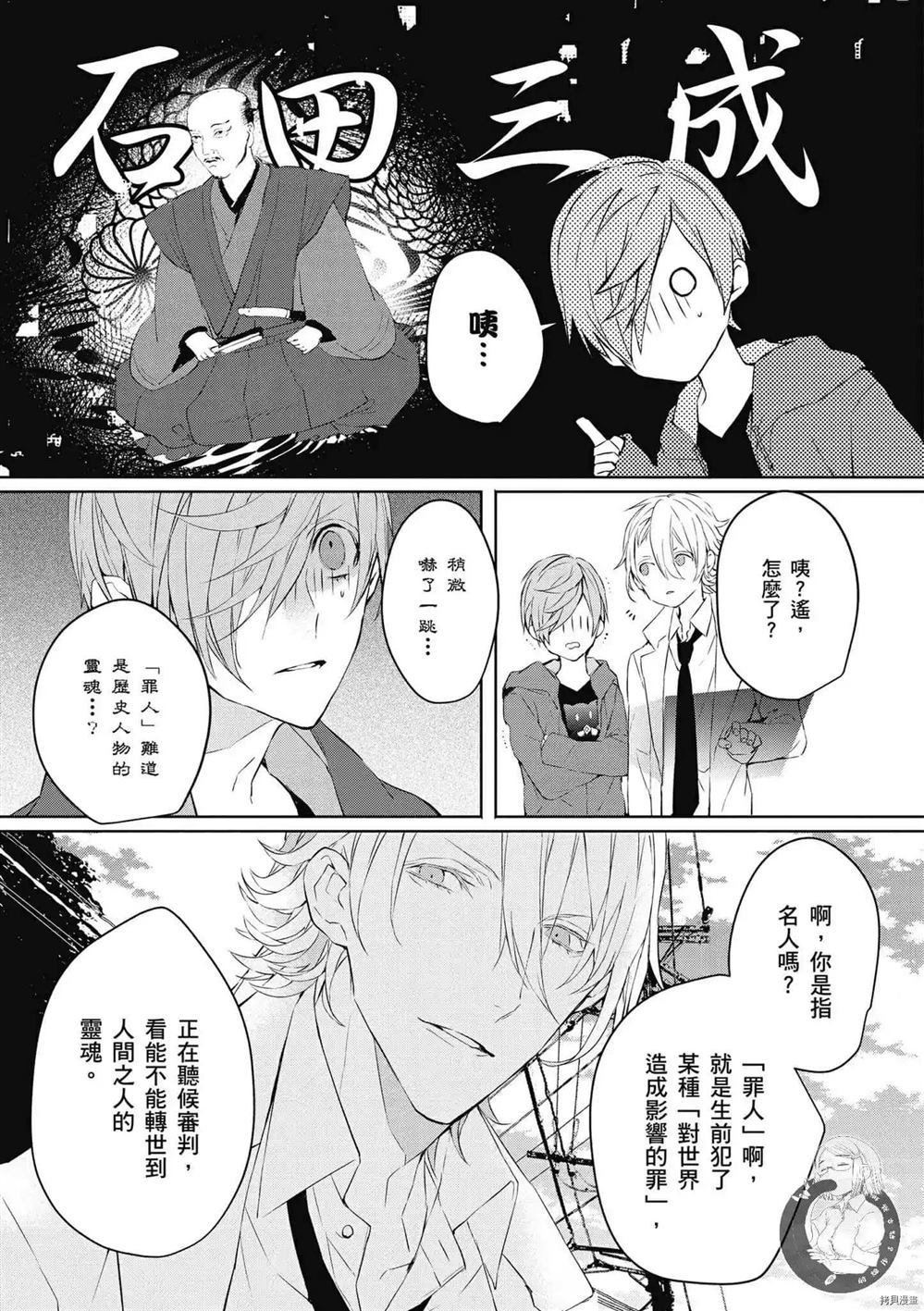 第1卷