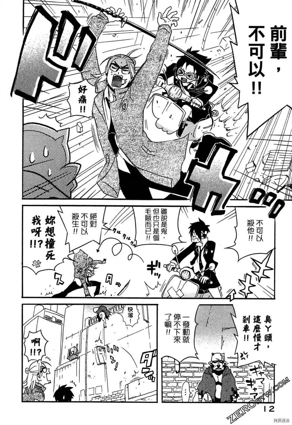 第1卷