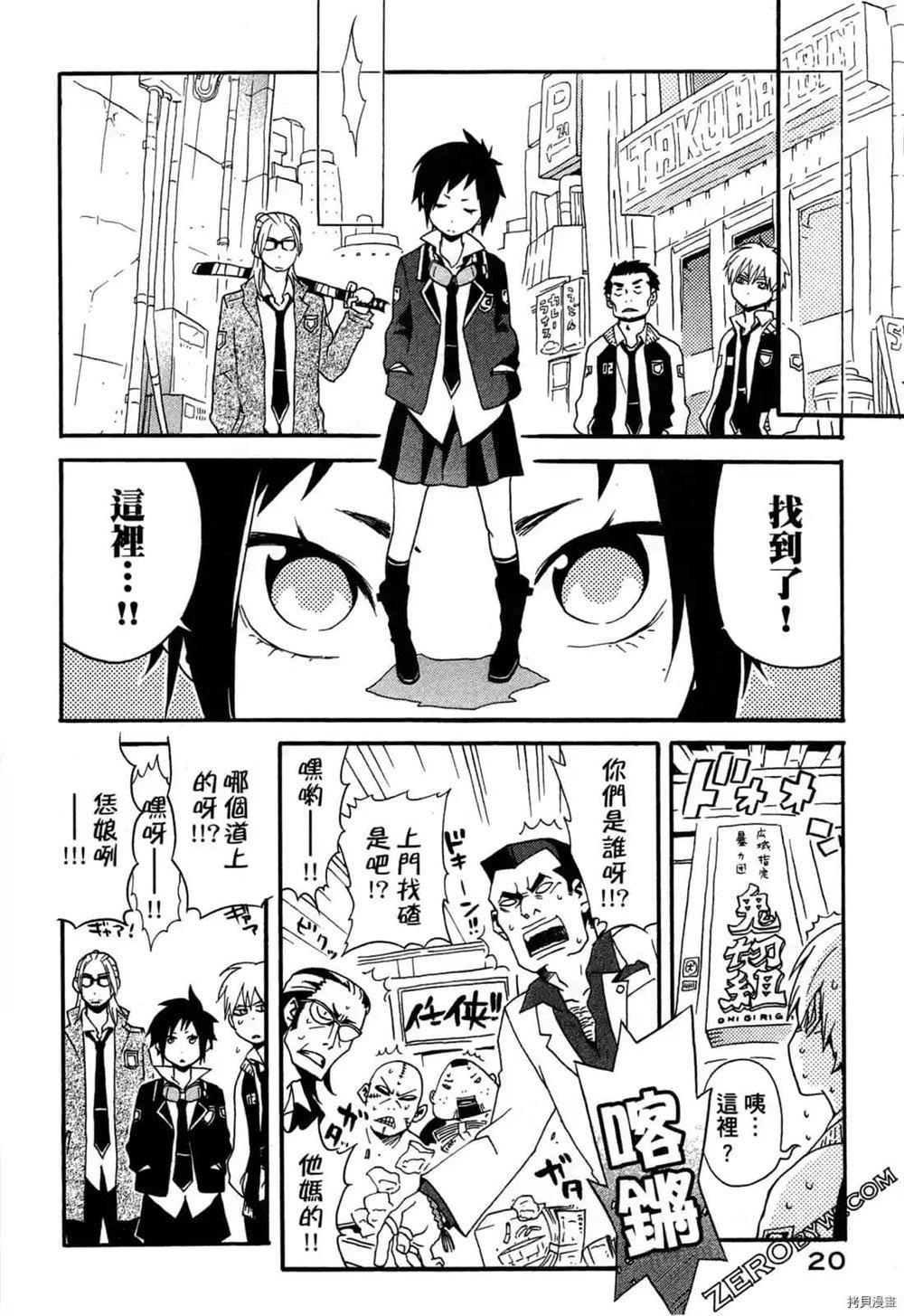 第1卷
