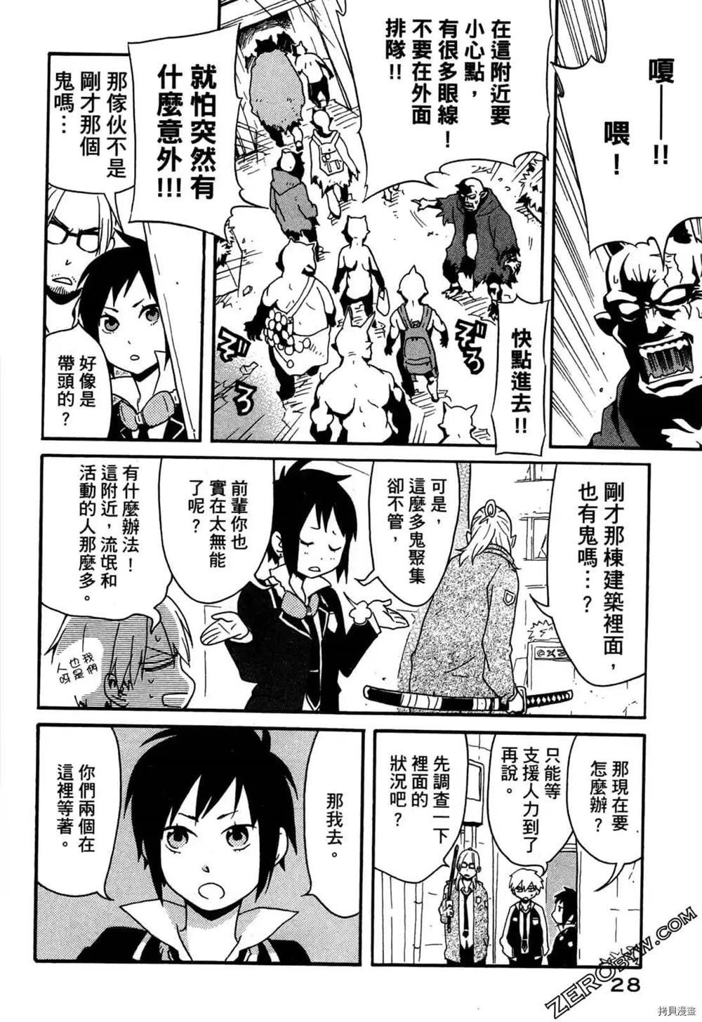 第1卷