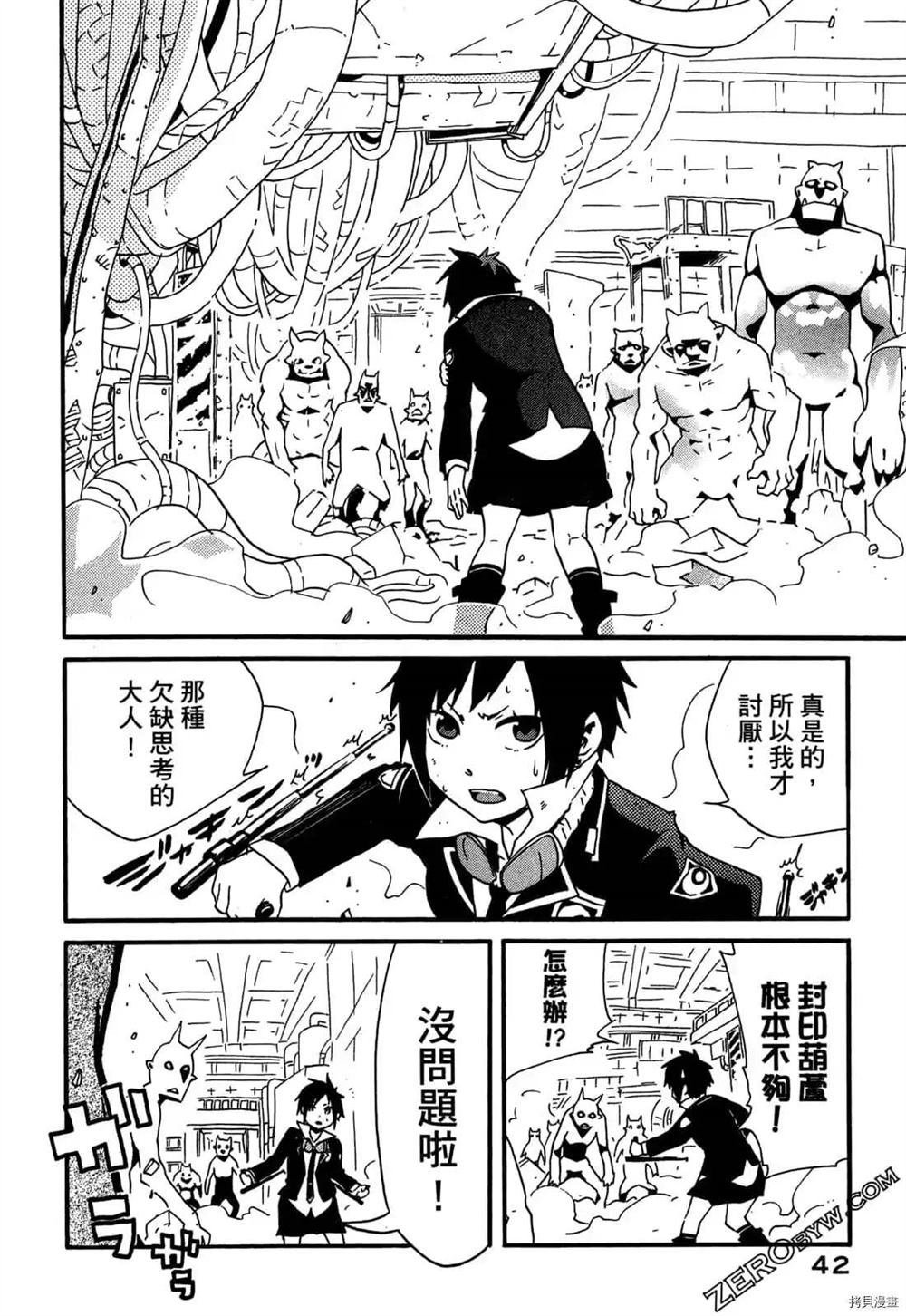 第1卷