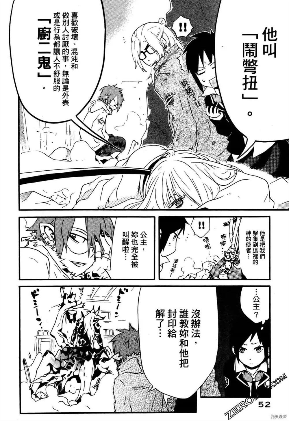 第1卷