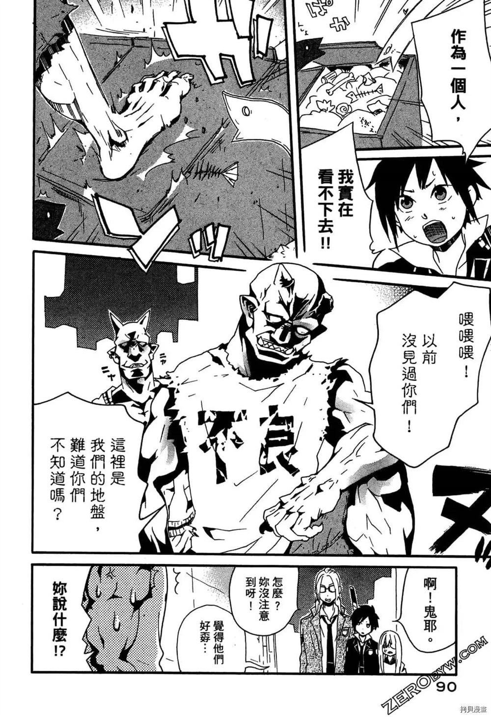 第1卷