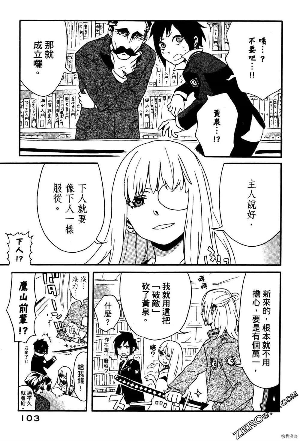 第1卷