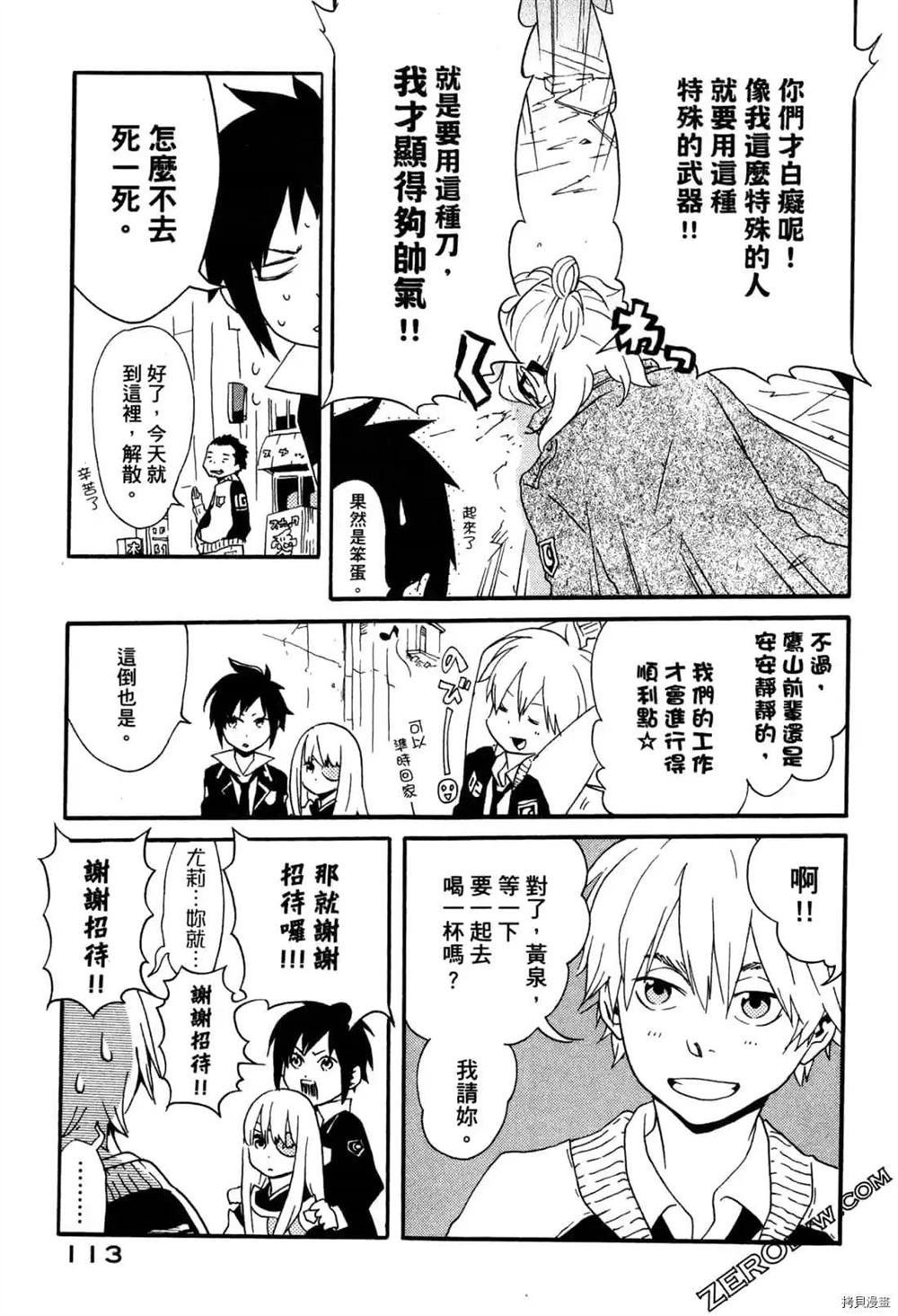 第1卷