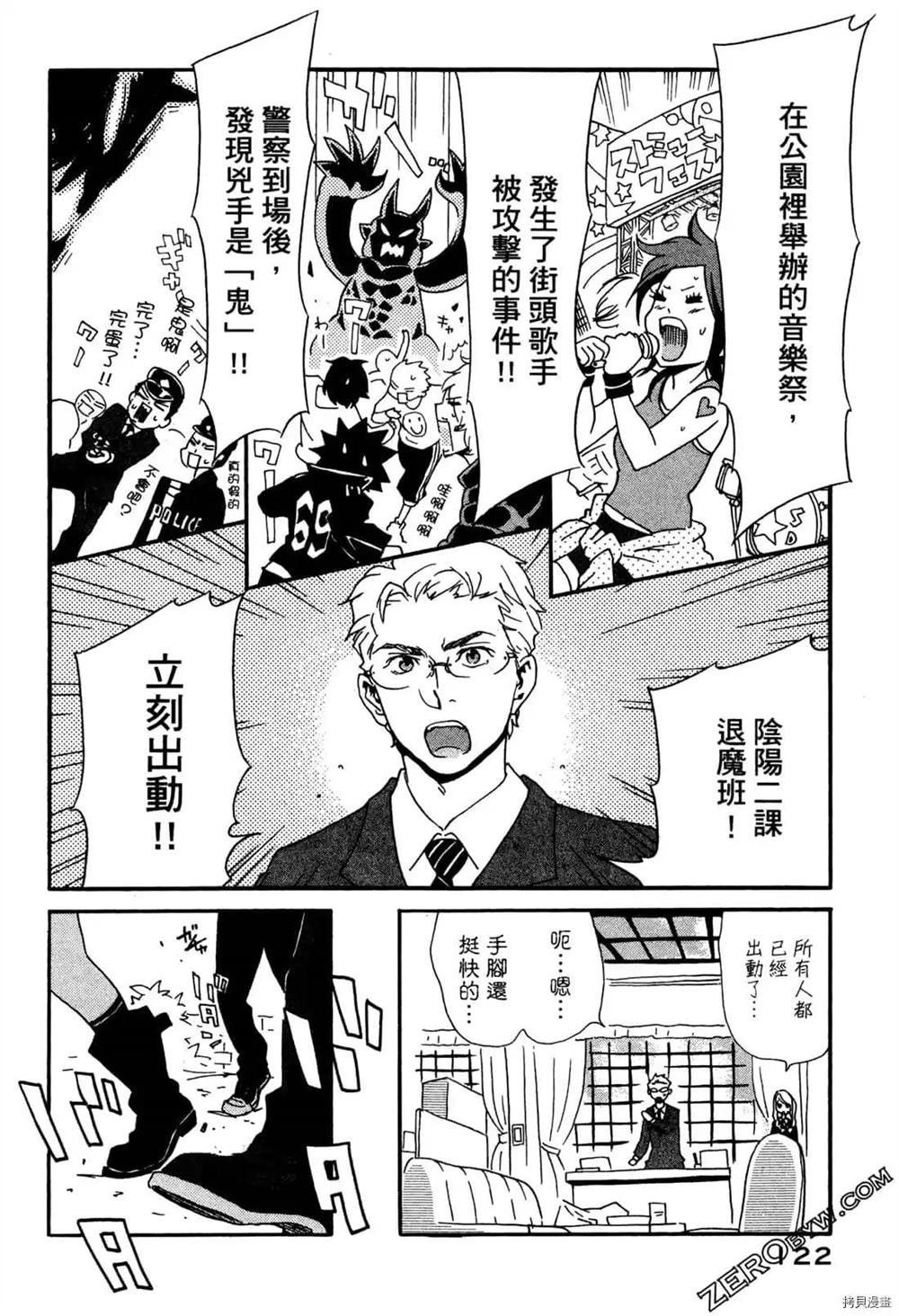 第1卷
