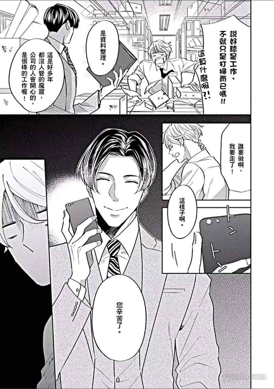 第1卷