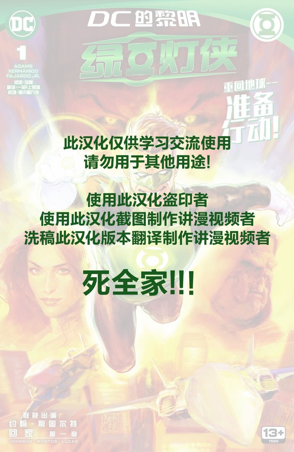 第01卷
