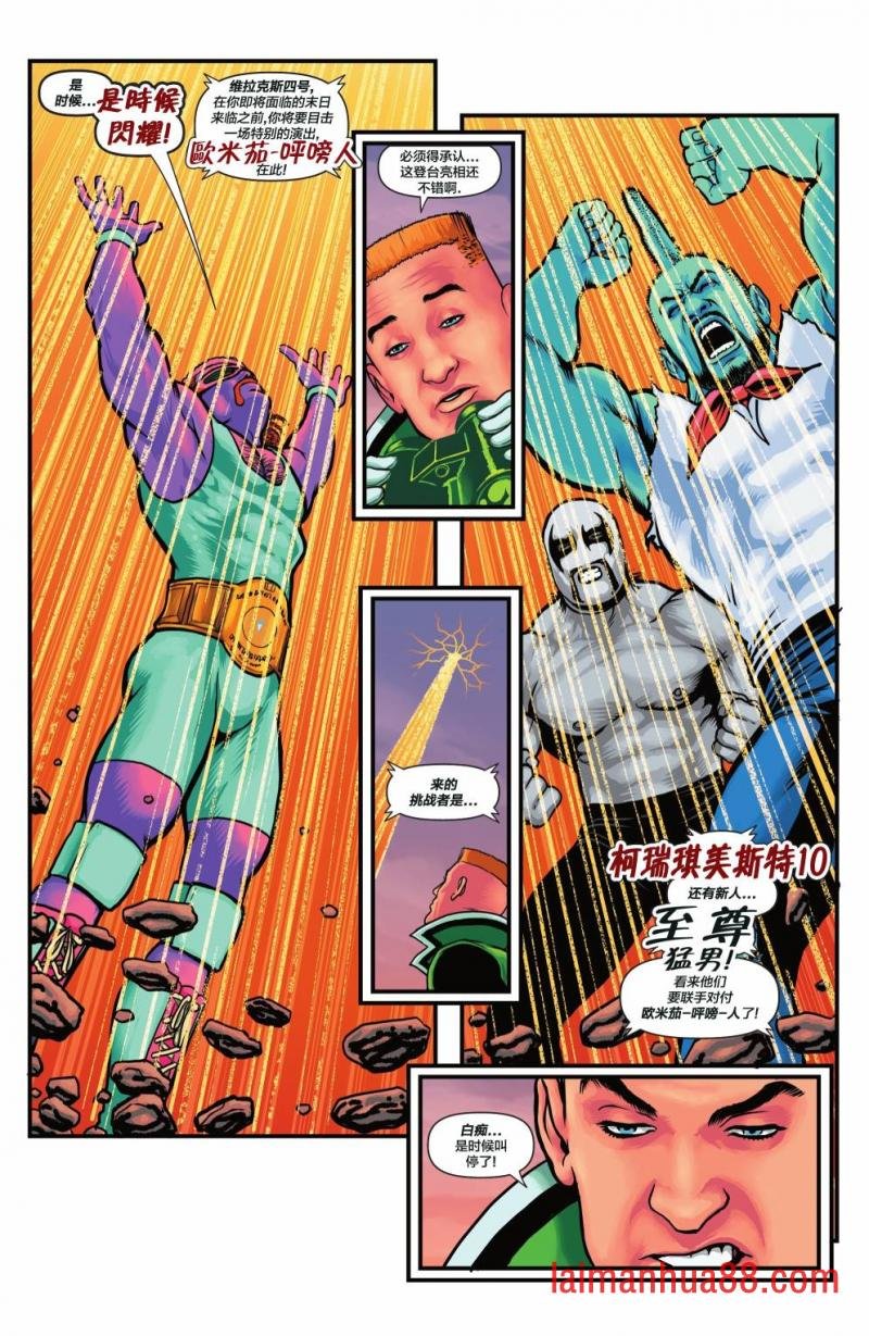 第10卷
