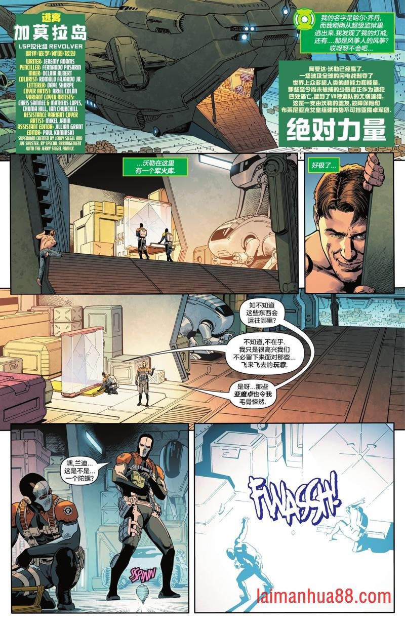 第14卷