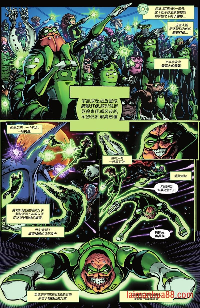 第14卷