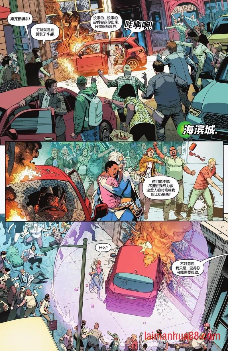 第15卷