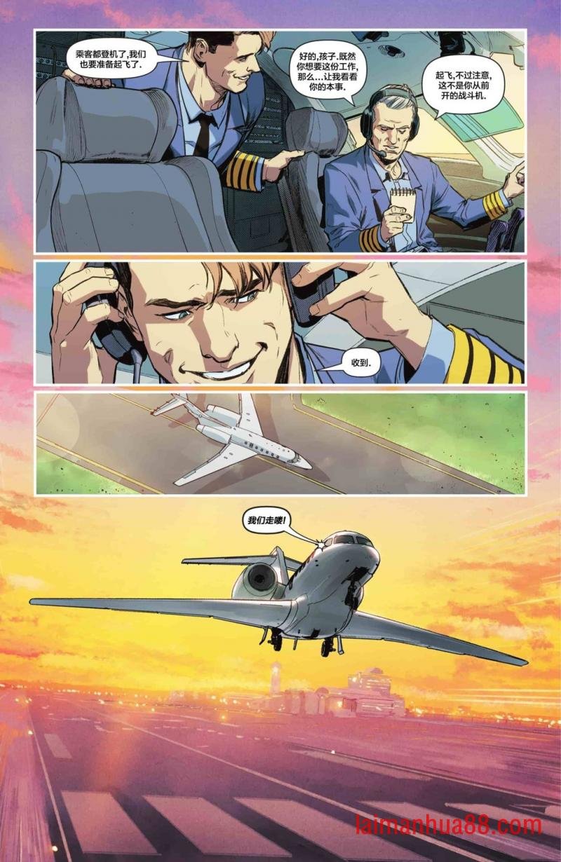第02卷