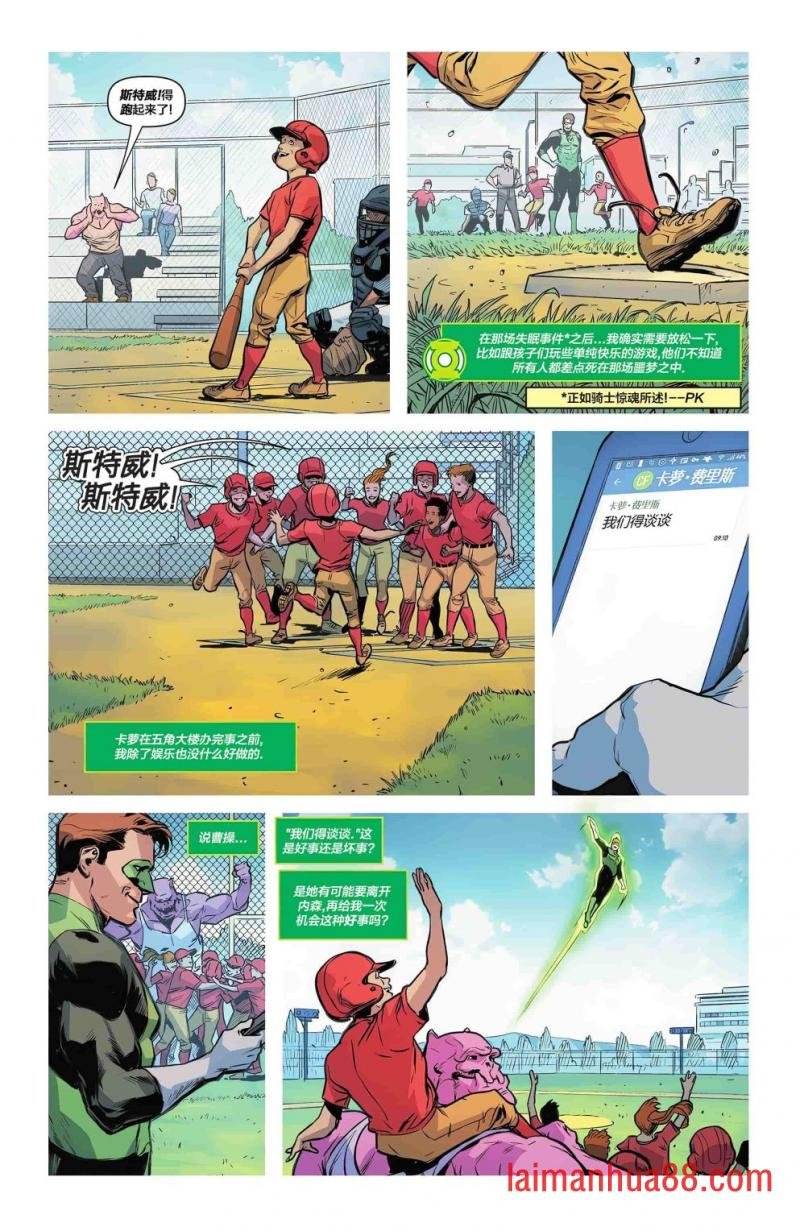 第03卷