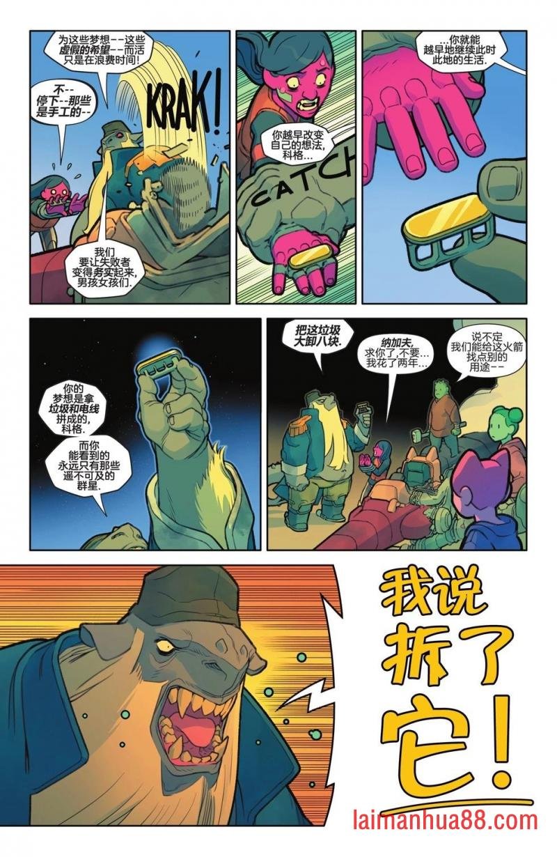 第07卷