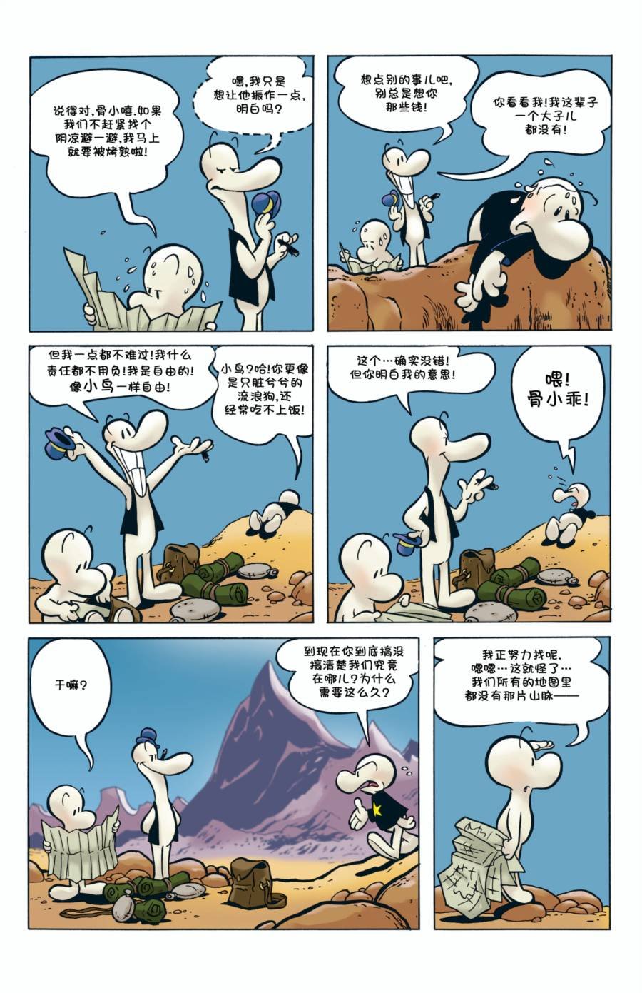 第01卷