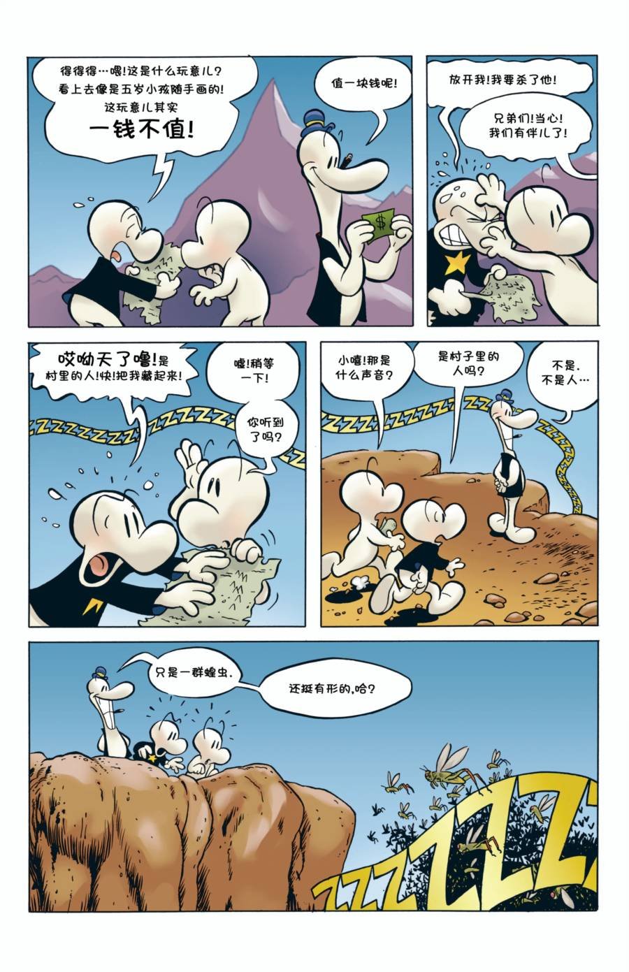第01卷