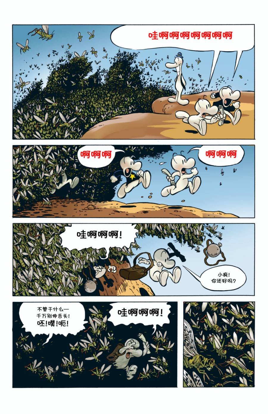 第01卷