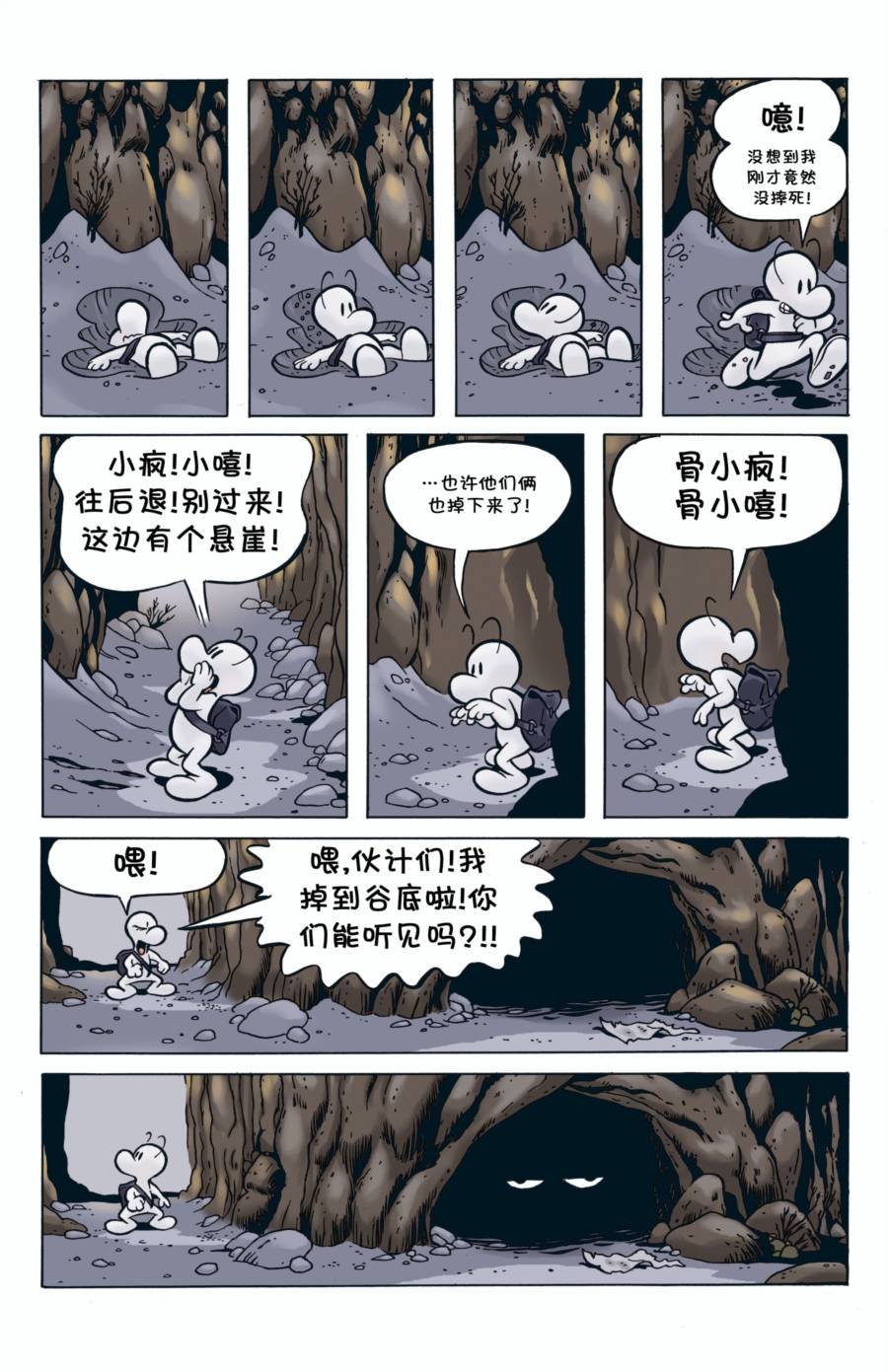 第01卷