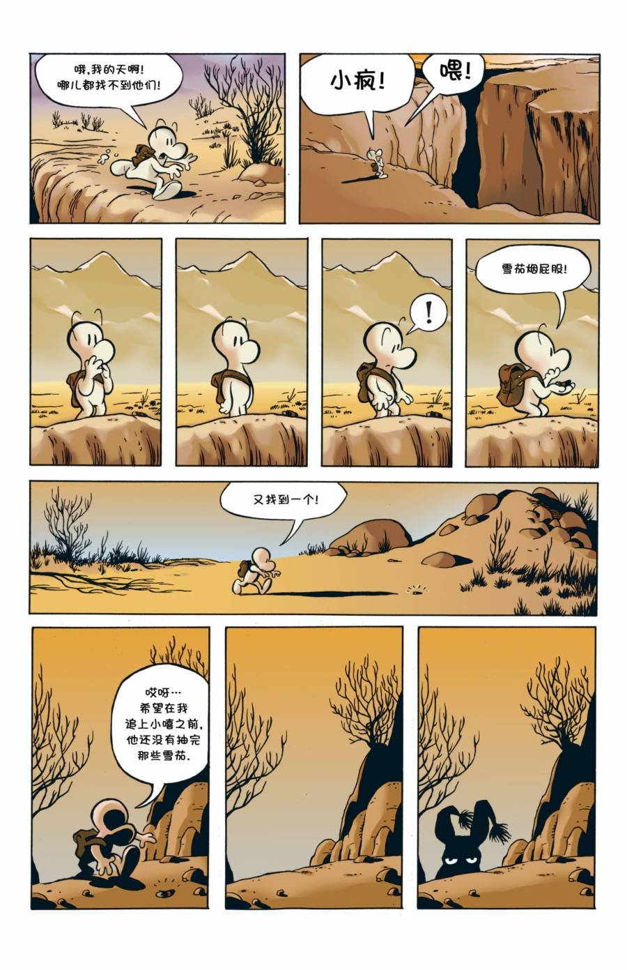 第01卷