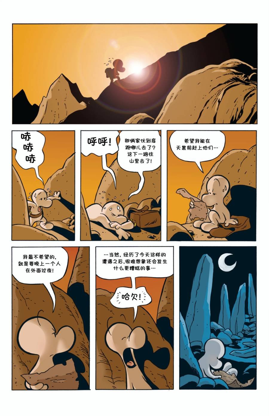 第01卷