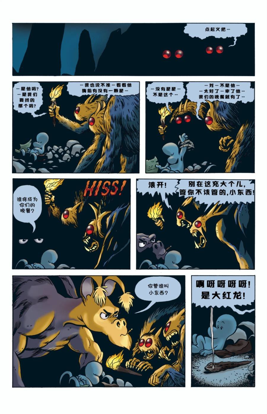 第01卷