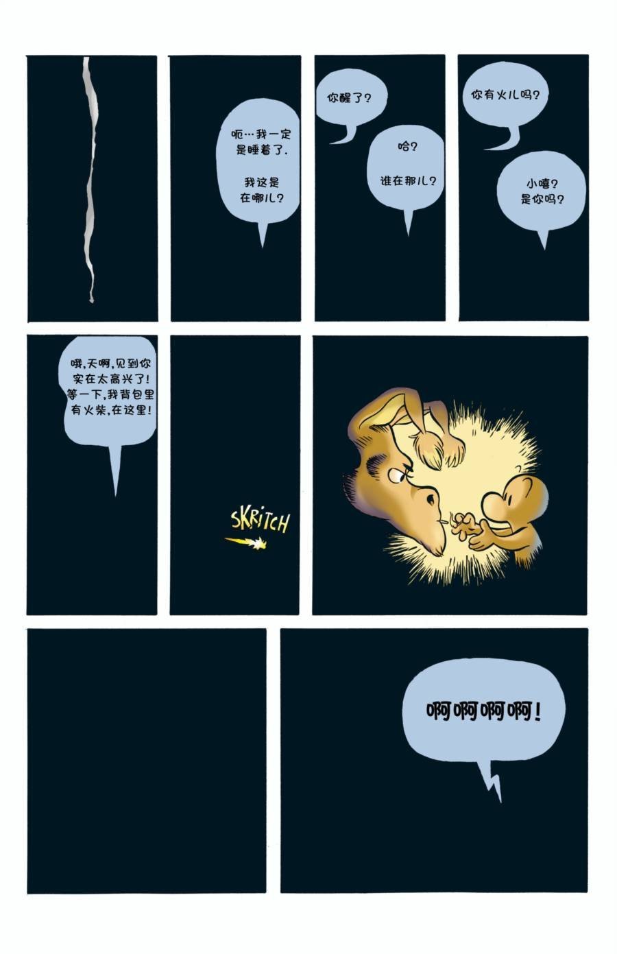 第01卷