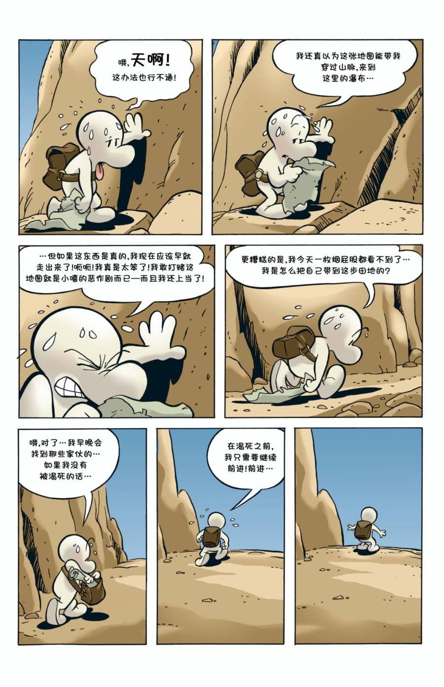 第01卷