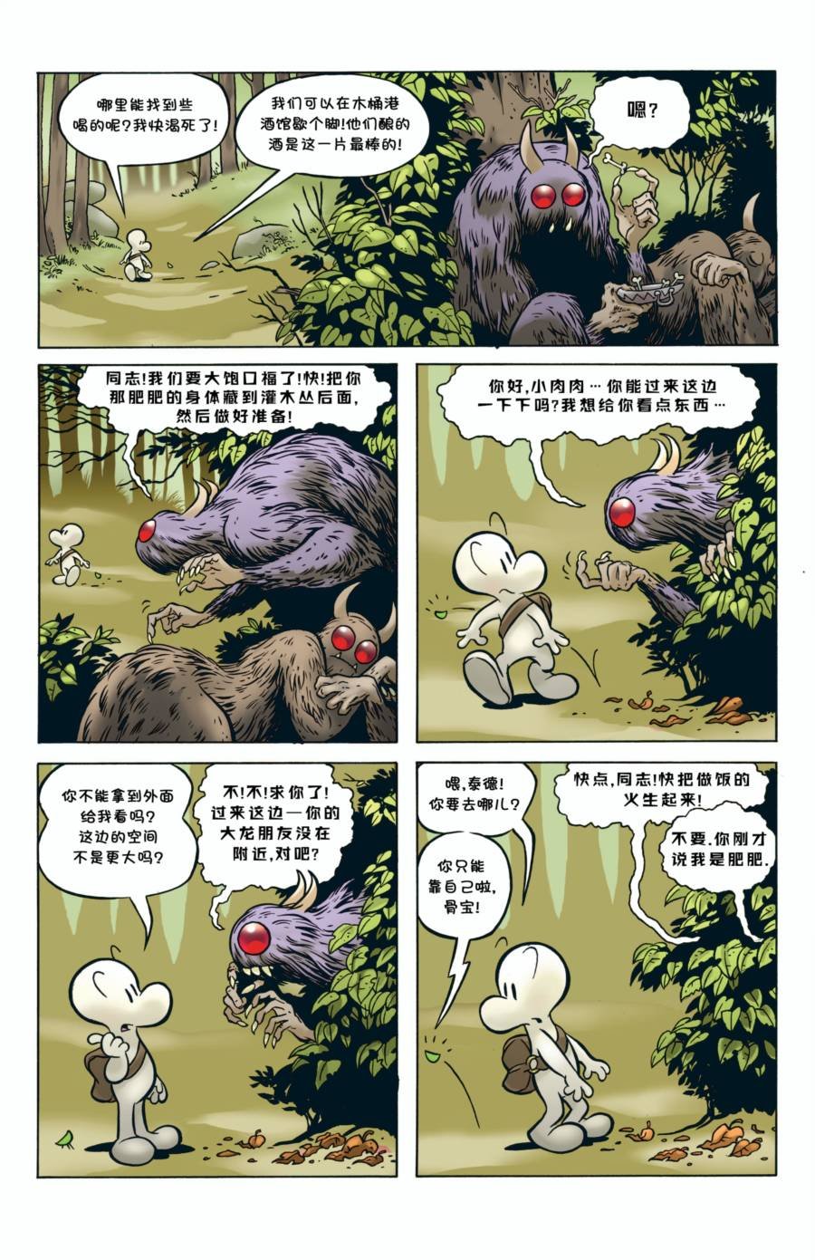 第01卷