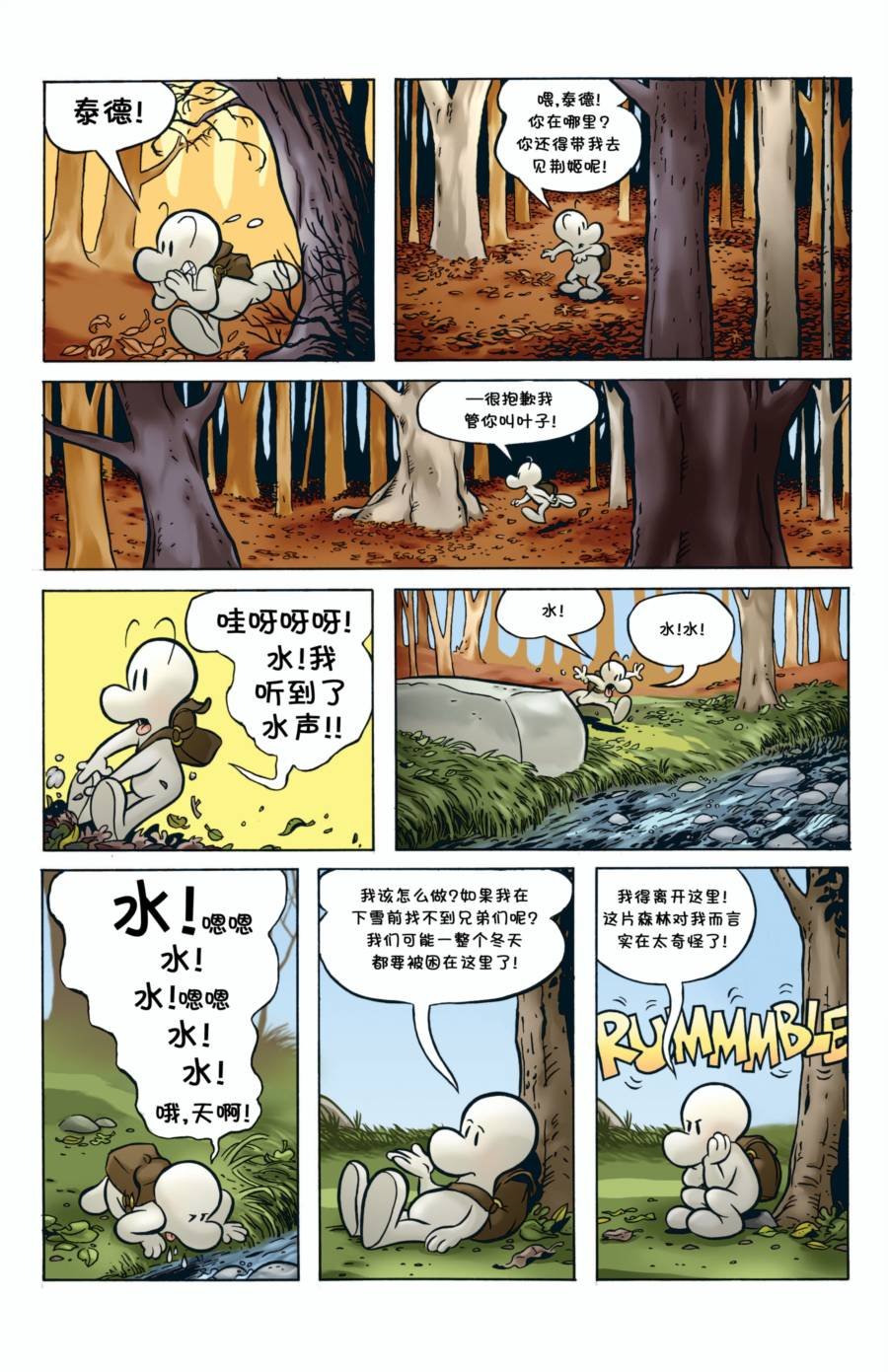 第01卷