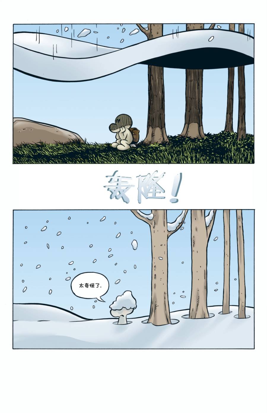 第01卷