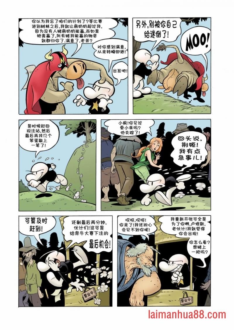 第10卷