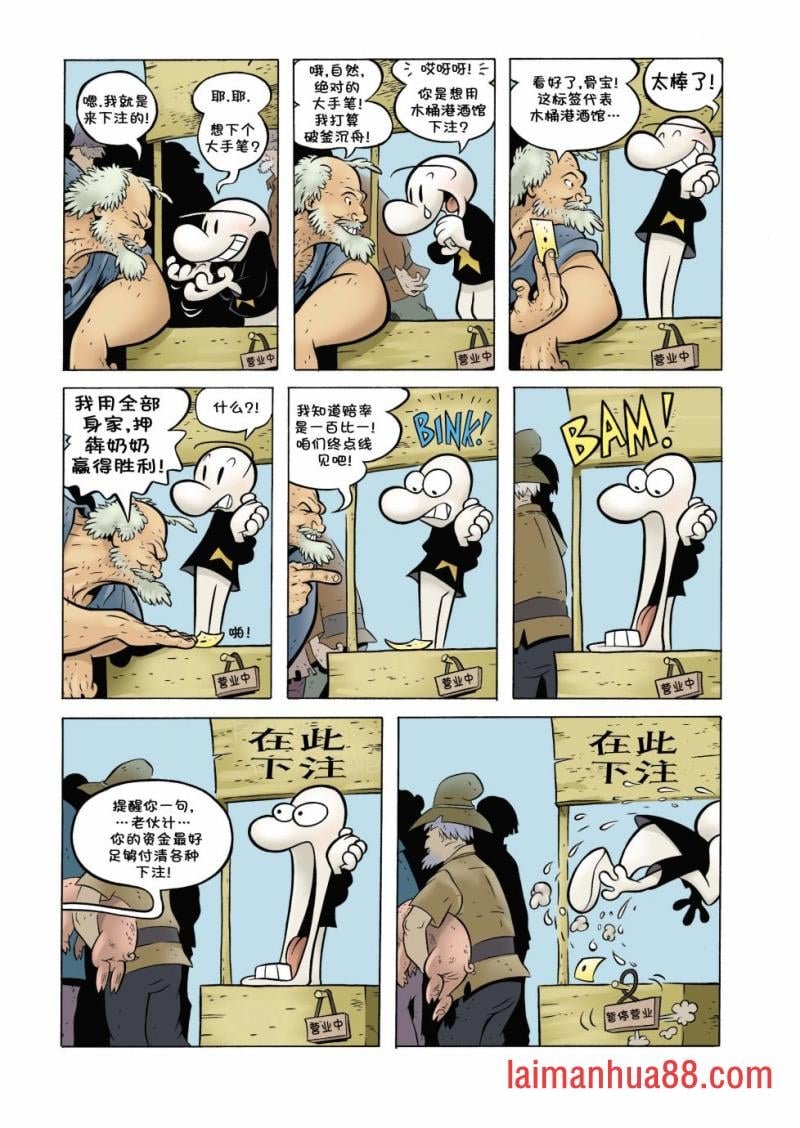 第10卷
