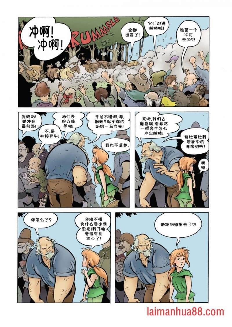第10卷